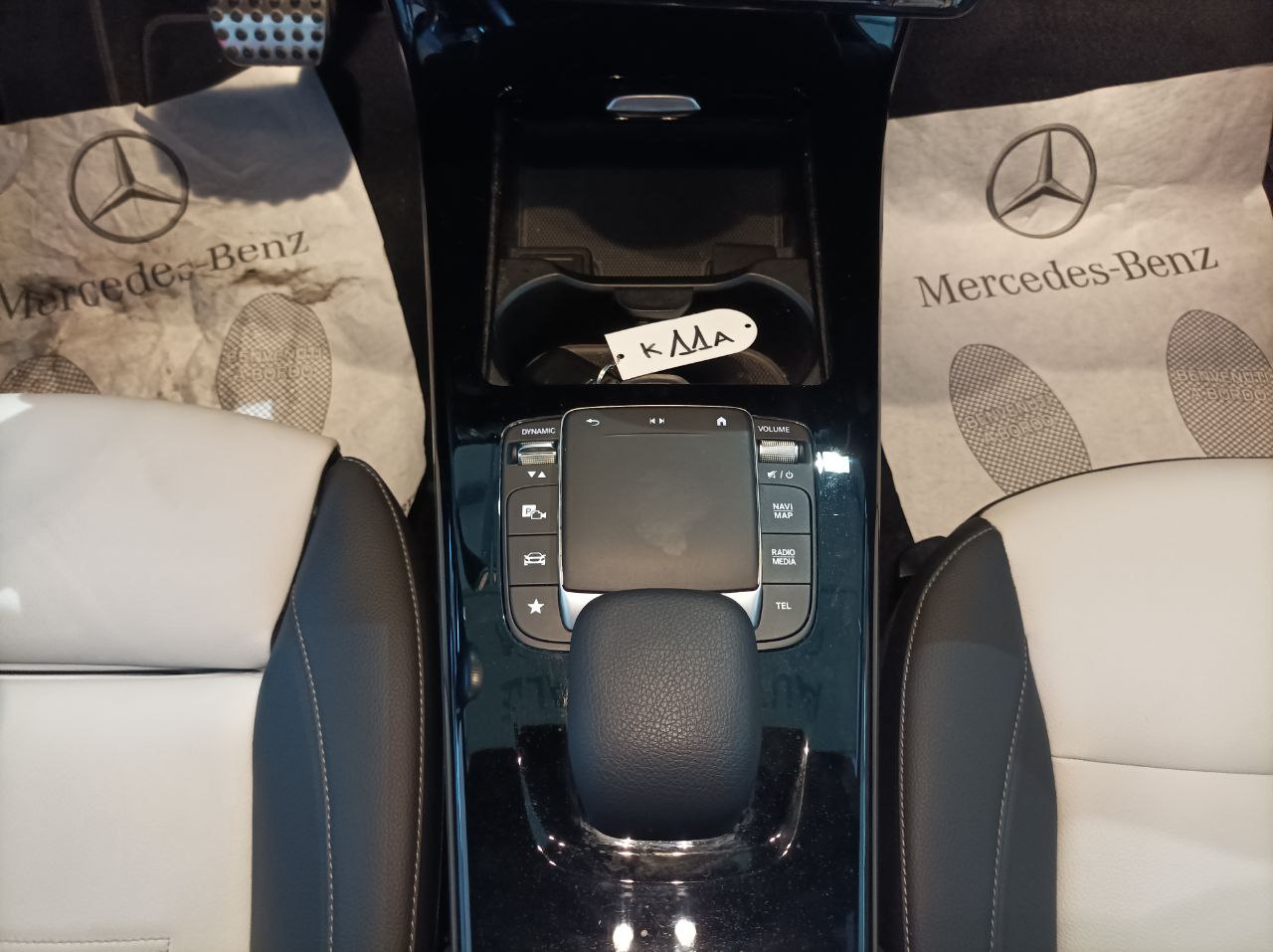 Carosello Mercedes-Benz A 250 2.0  224 CV PREMIUM  AUTOMATIC